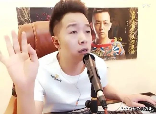 华子刷错礼物视频,华子刷错礼物