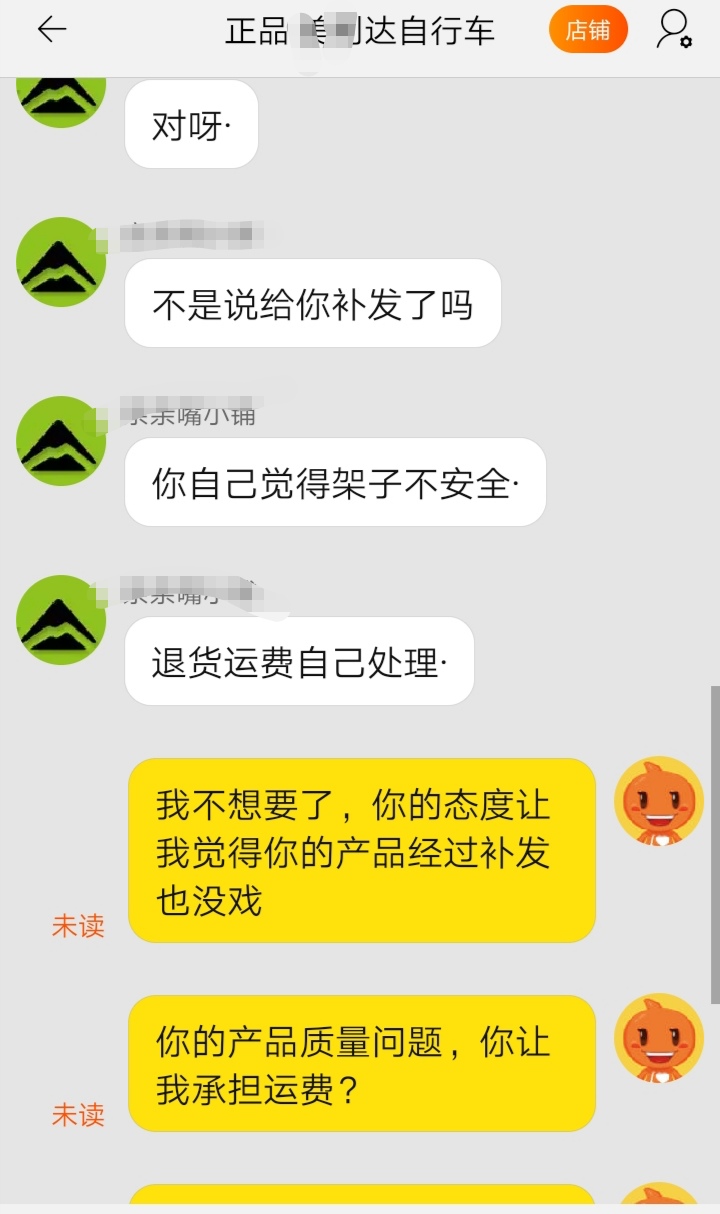 买健身器材如何避坑,购买健身器材靠谱吗