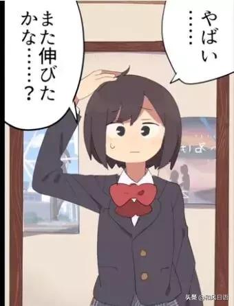 身高182日本女生,日本女生长太高被嘲笑