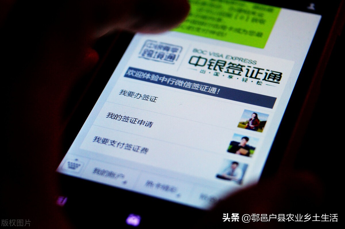 自媒体账号定位详解是什么,自媒体账号入门