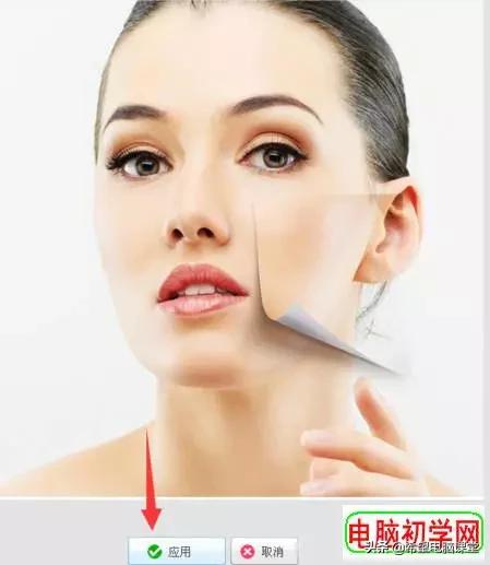 照片上痘痘怎么去除,怎么去除照片上的痘痘