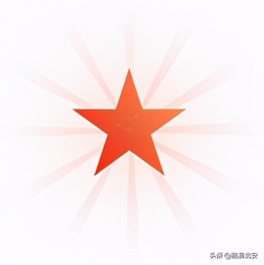 百名主播讲*党**史|龙广电主播杨晓崇为您讲述东北银行里的“红色货币”