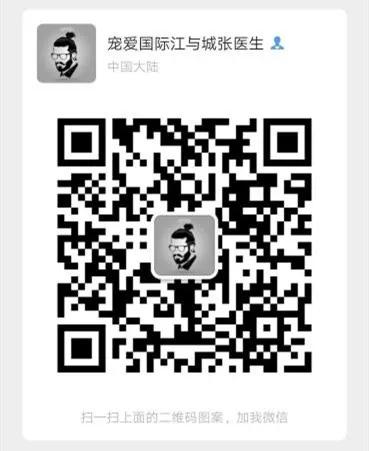 有苦难言的肛门问题，作为家长你了解吗