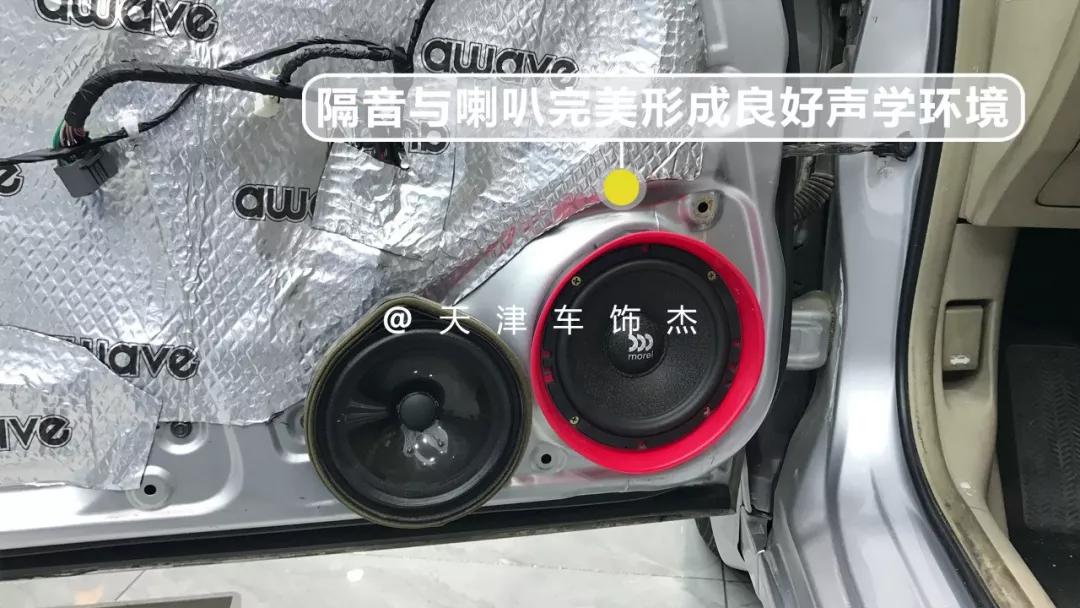 改装魔雷玛仕舞效果,摩雷玛仕舞二代改装价格