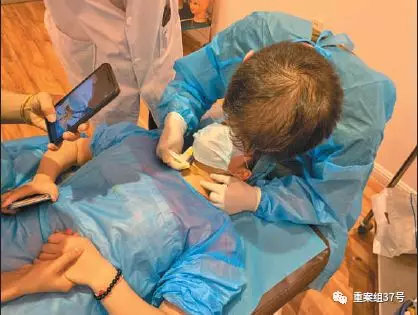 男记者*底卧**微整形速成班：学员互扎致出血淤青，禁药*证假**一条龙