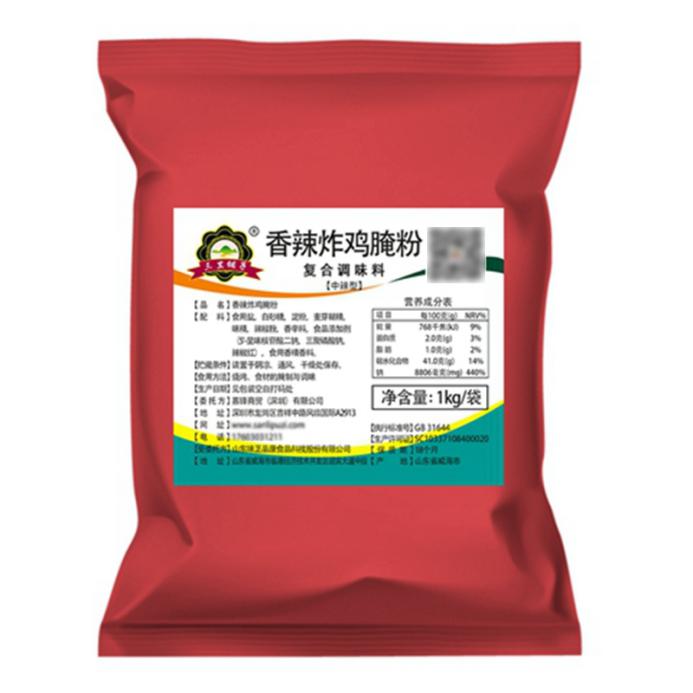 鍗楀窛鐧惧懗浜夐矞,鐧惧懗浜夐矞