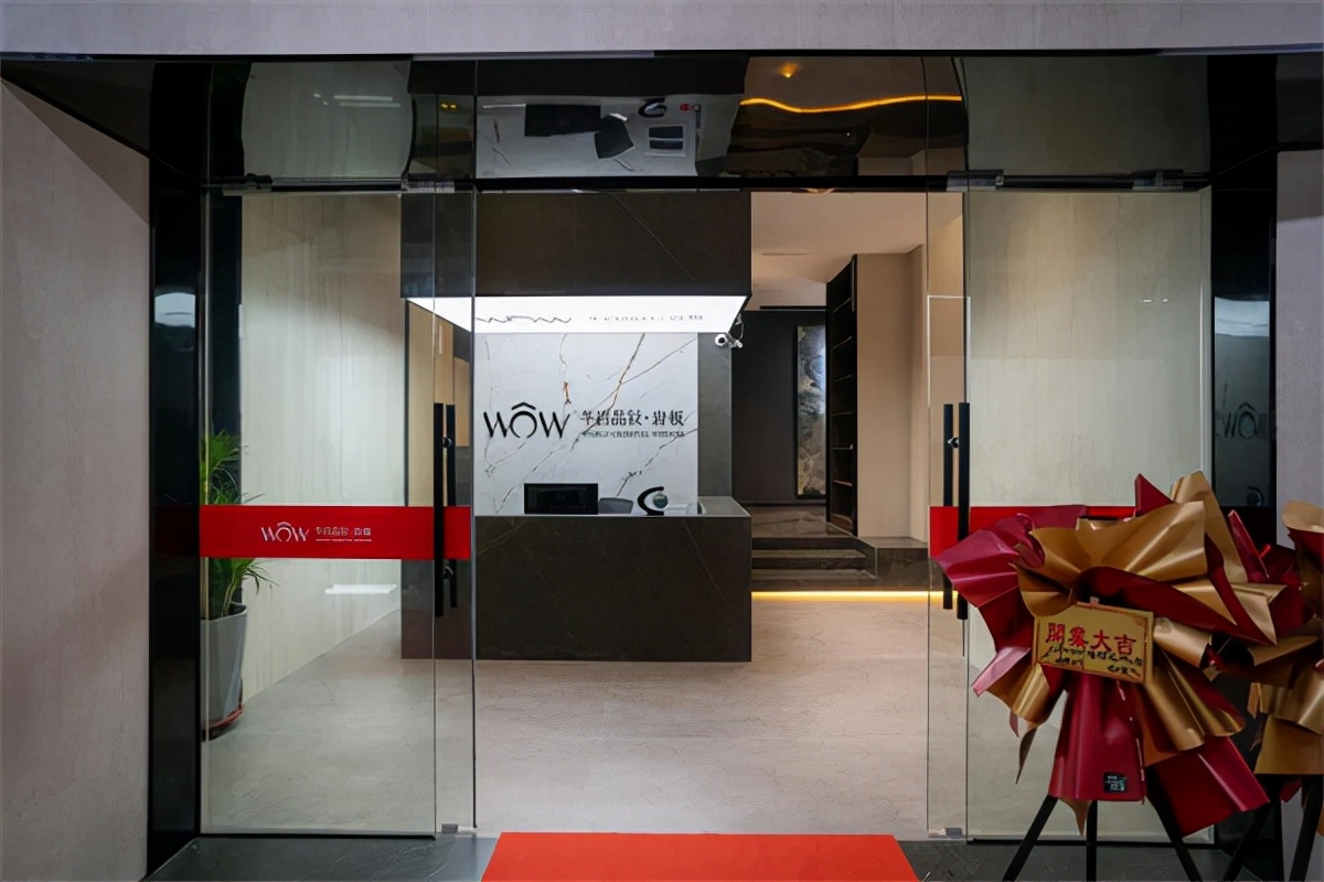 致国庆热烈绽放的礼花——华岩品致天津专卖店开业回顾