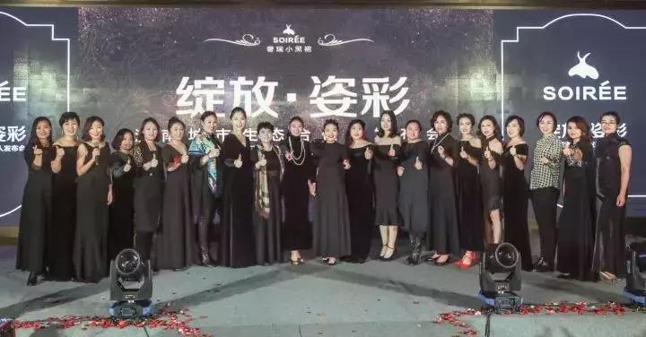 中国社交软件史,社交电商陷阱大全