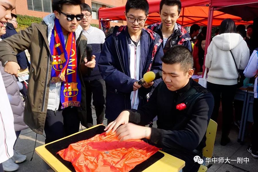 华师一校园开放日,华师一附中开放日活动