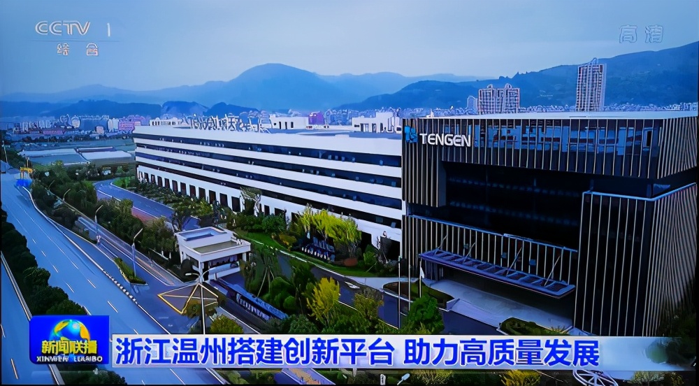 浙江天正电气怎么样,浙江天正电气股份有限公司怎么样