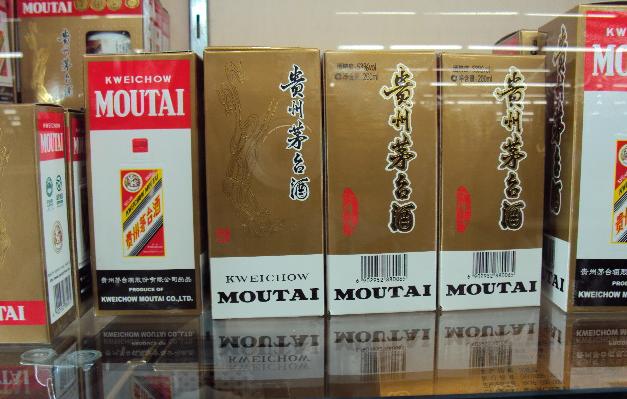 茅台很受人们欢迎,为什么茅台在国外价格便宜