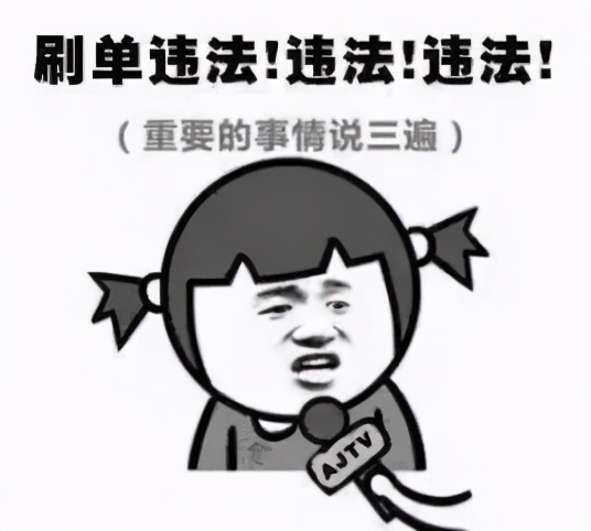 长风1号行动广东,长风一号行动江西省