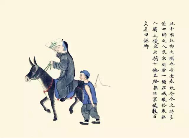 100个失传国粹文化,100种中国民俗大全