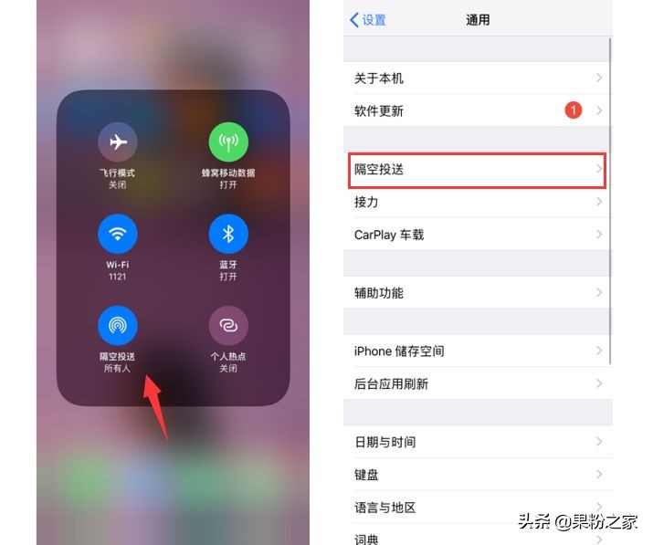 iphone8手机真的假的,iphonex假机