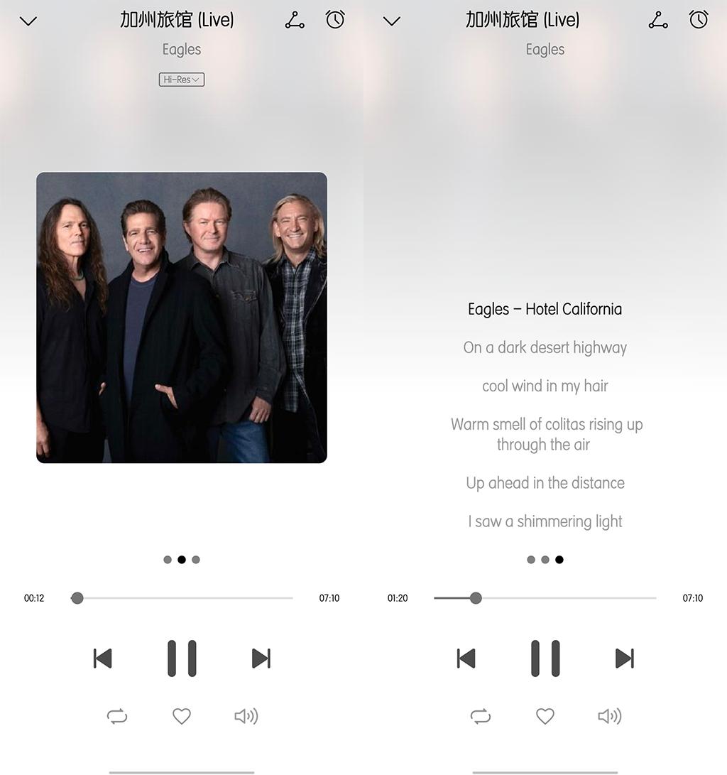 华为帝瓦雷音响与jbl音响对比,华为音响soundx帝瓦雷评测