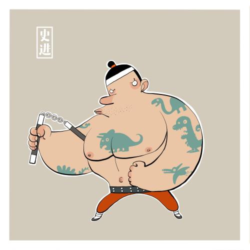 水浒传九纹龙史进讲了什么,九纹龙史进之大破瓦罐寺结局