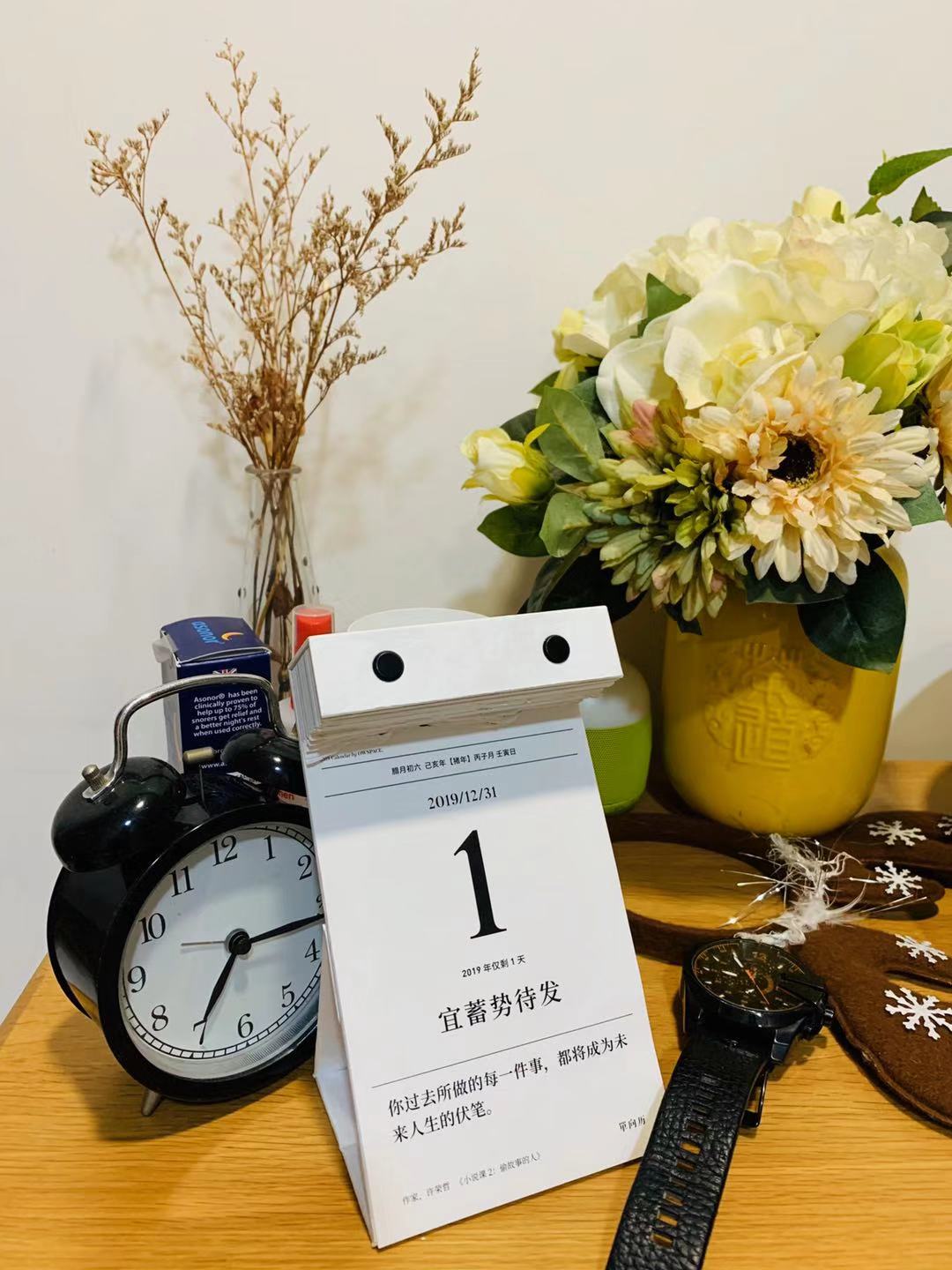 对于时光冯骥才有什么看法,冯骥才日历