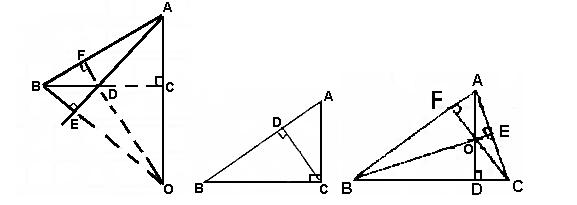 八年级上册三角形的边知识点,八上三角形知识点