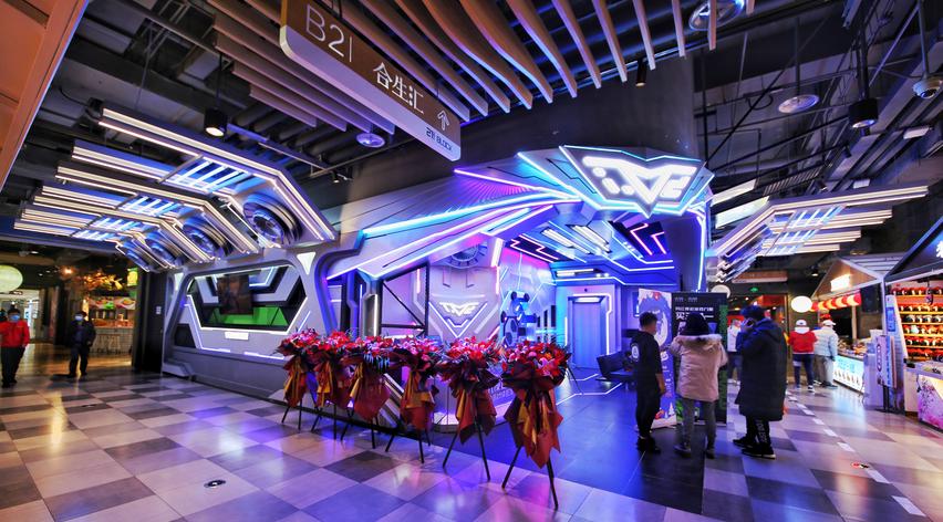 微软的hololens2.0,微软hololens2开发