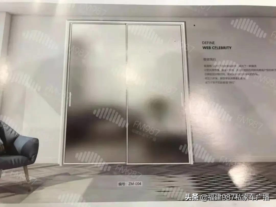 福州王女士事件后续,被投诉到市场监管局卖三无产品