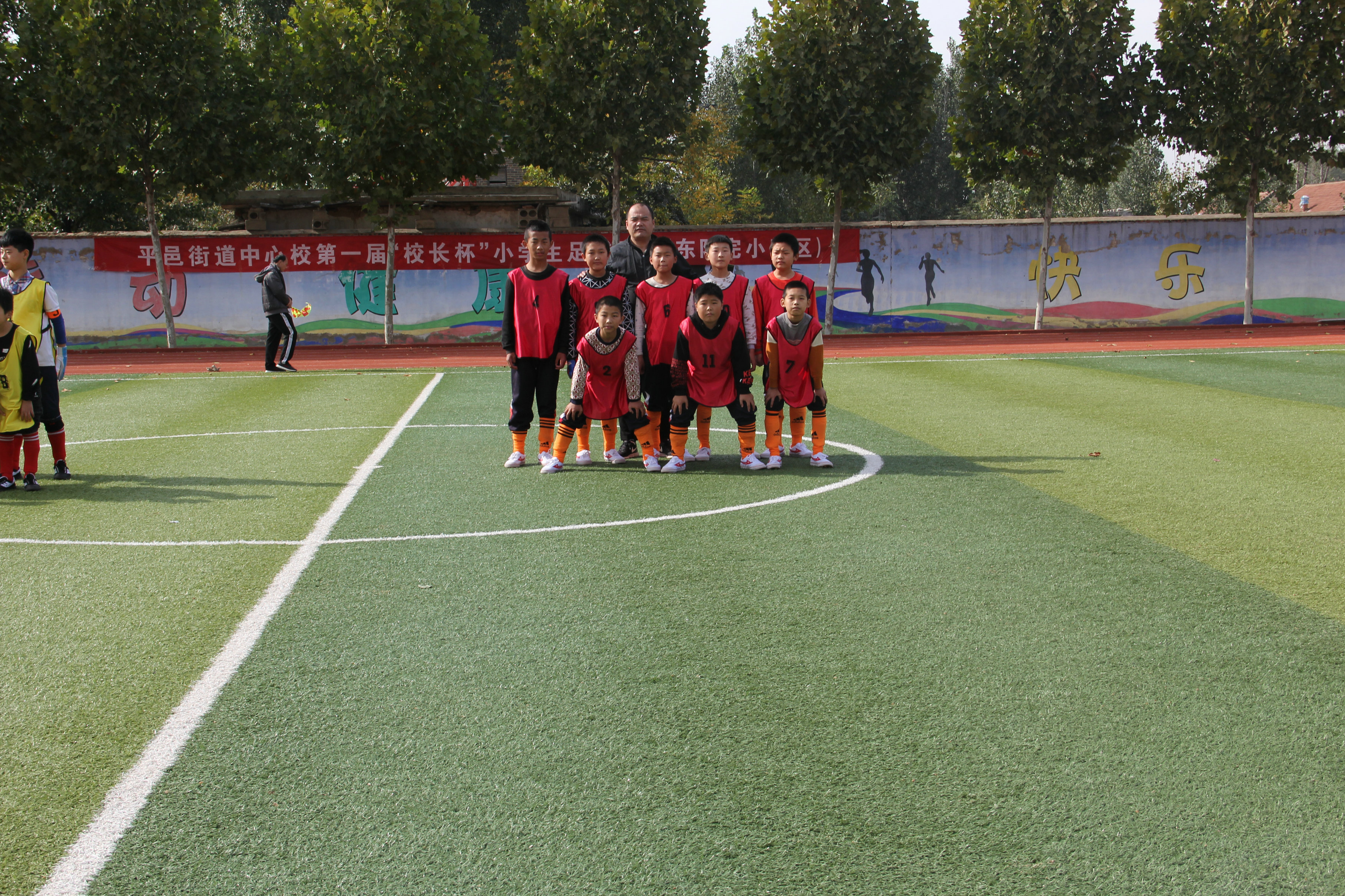 驰骋绿茵场足球争霸,驰骋绿茵场少年梦飞扬