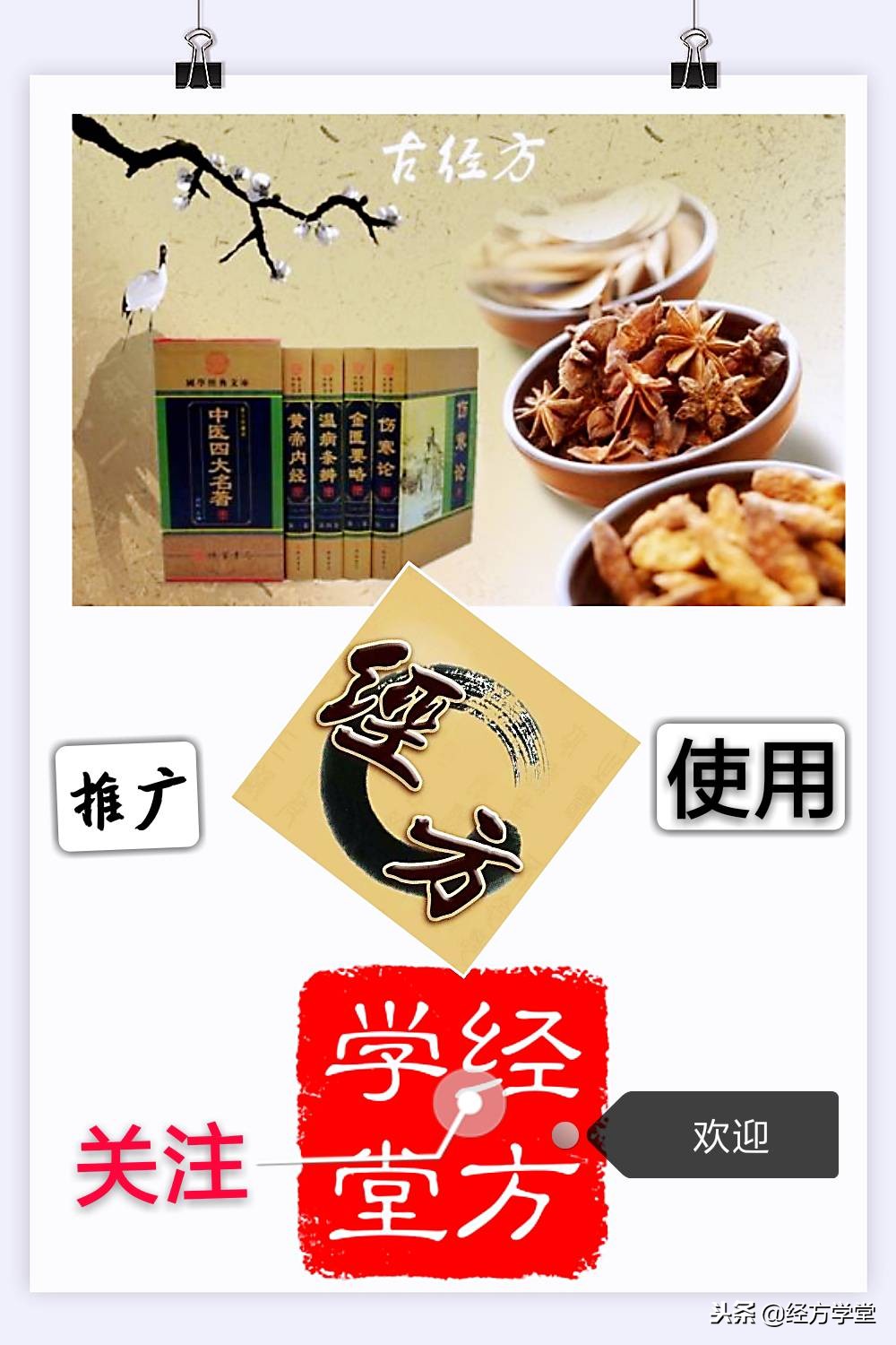 女朋友来大姨妈疼得厉害怎么哄,女生来大姨妈怎么哄女友开心