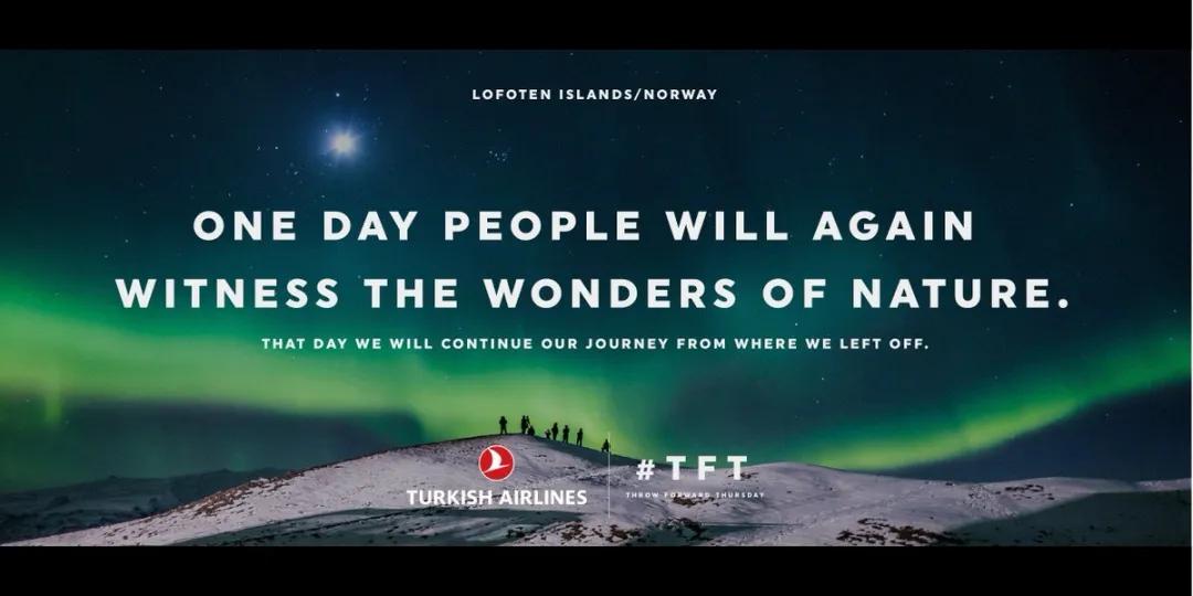 打气、示爱、放飞!最“抓眼球”的航司广告韵味十足