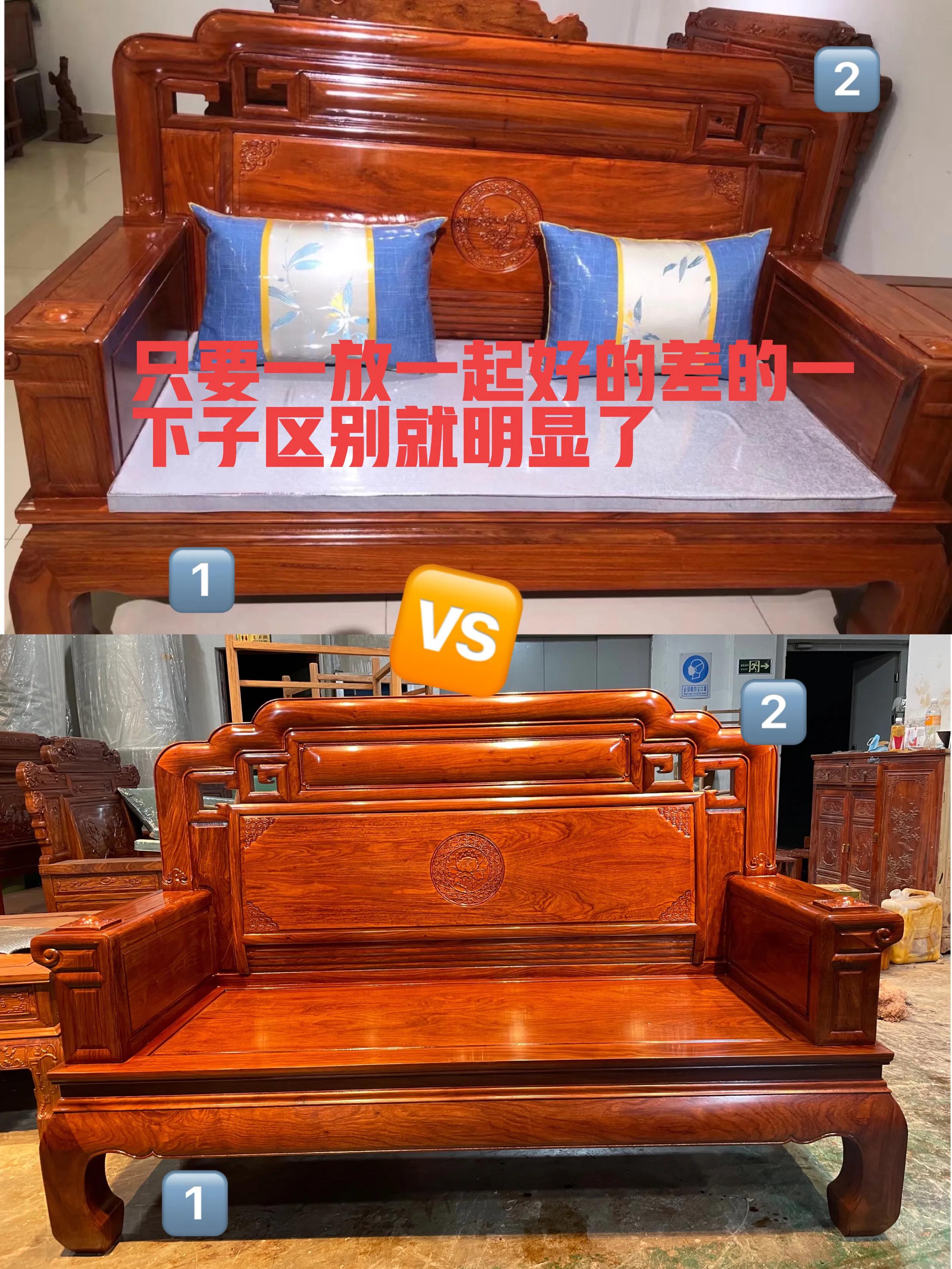 天涯国标红木刺猬紫檀中式沙发,刺猬紫檀沙发国色天香