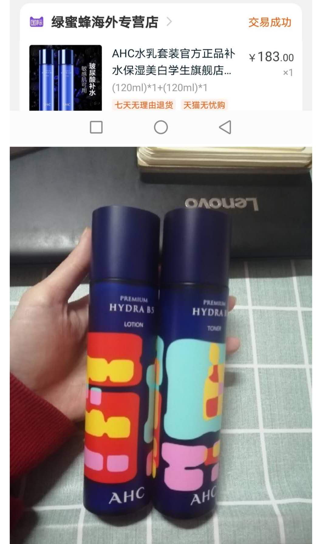 二十岁的敏感肌怎么护肤,敏感肌护肤秘籍一招学会