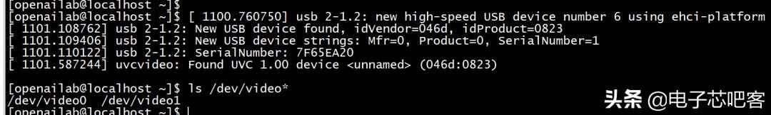 EAIDK-310嵌入式人工智能开发套件从这里开始同款开发板申请中