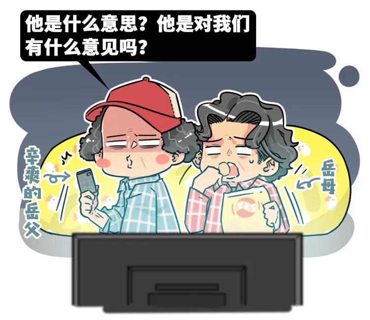 2020没人看好的国产良心悬疑剧,印度神剧隐秘的角落