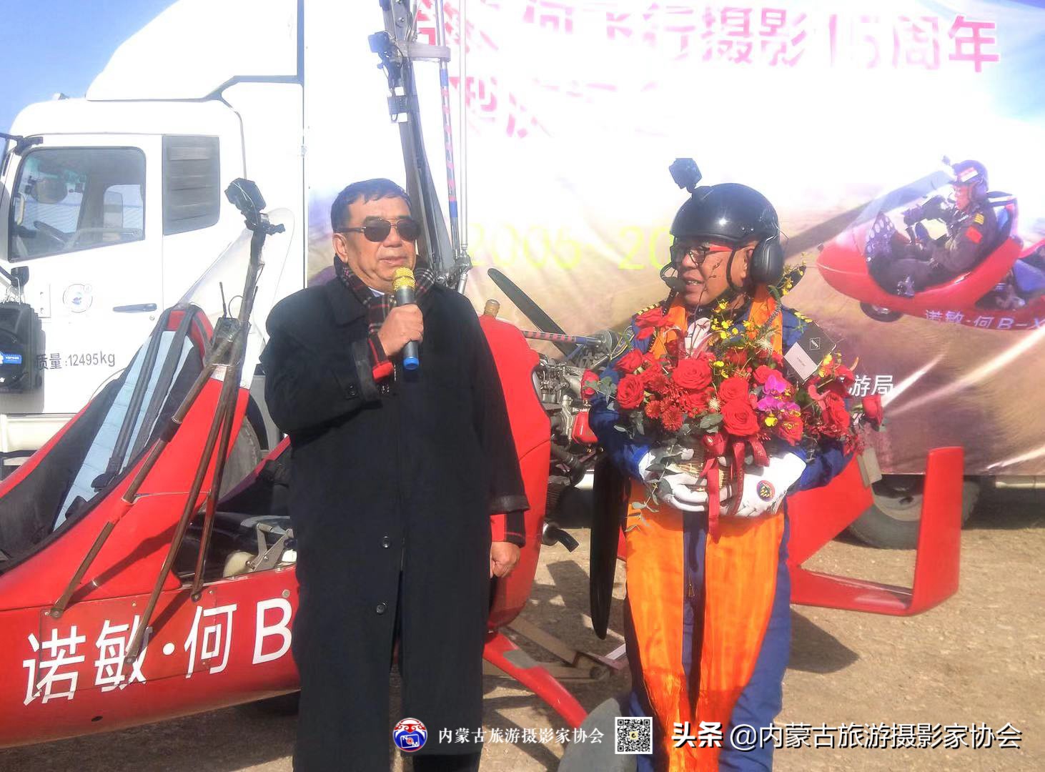 诺敏蒙古族,蒙古族网红诺敏