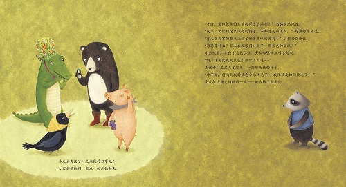 破除心理,如何才能突破心理牢笼