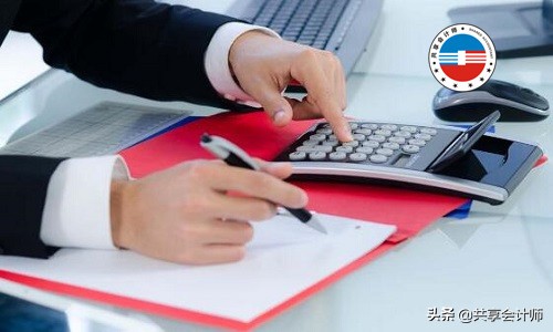 委托超市代销商品如何做账,商场招商会计账务处理