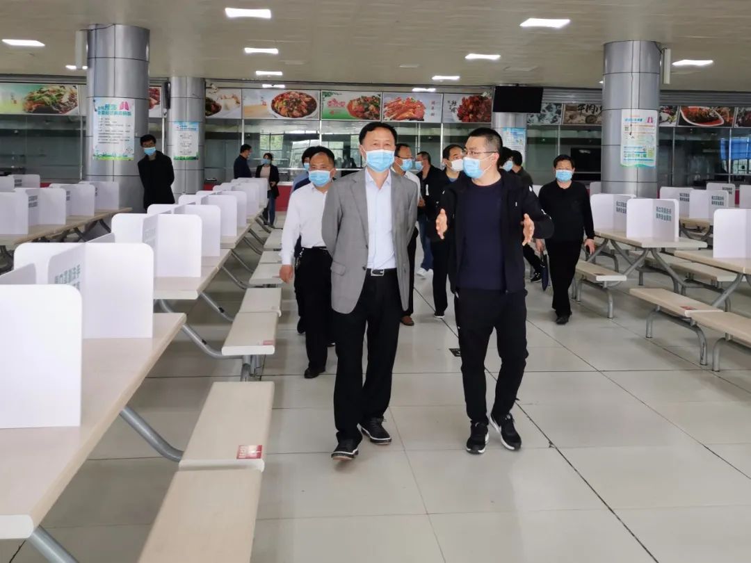 信阳职业技术学院杨良新带队检查疫情防控和返校复学准备工作