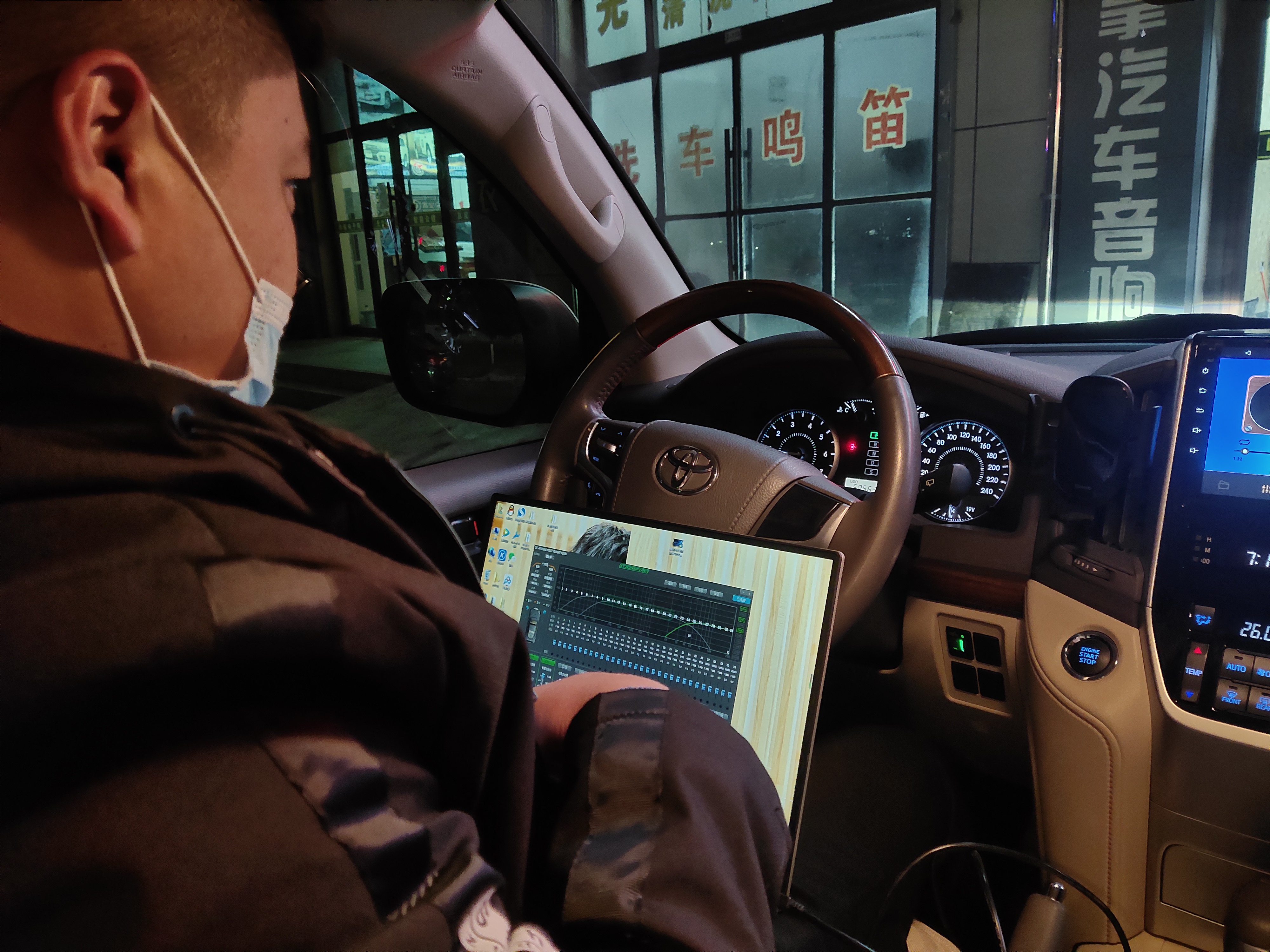 牡丹江高尔夫音响改装,常州高尔夫音响改装方案