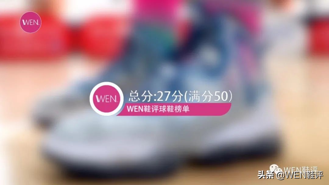 耐克最贵的签名鞋是谁的,耐克最贵的签名球鞋排名