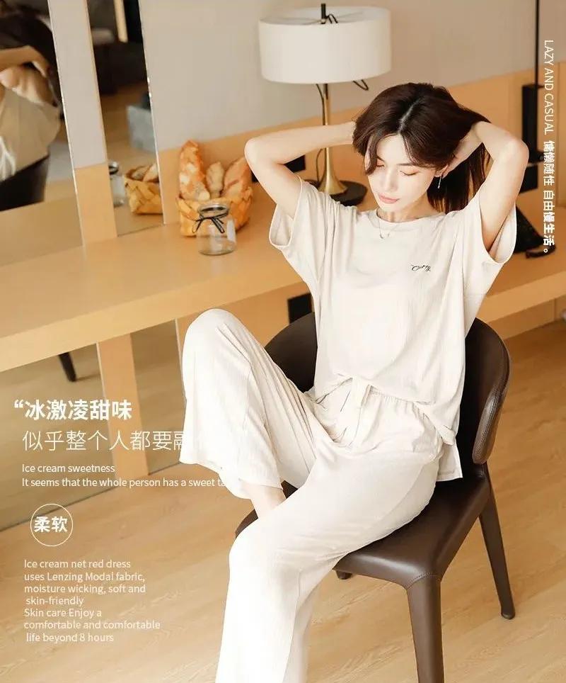 有气质的家居服,自带清凉家居服