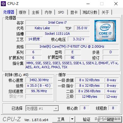 联想aio520酷睿版一体机测评,联想aio520x锐龙版怎么样