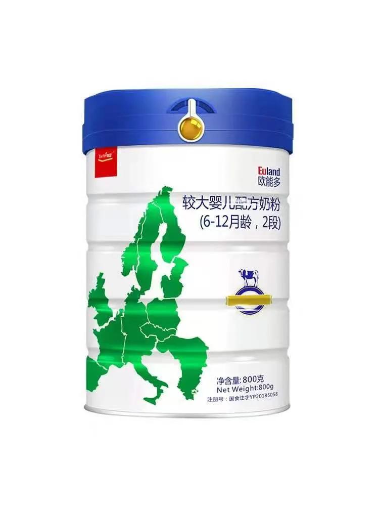 有机奶粉4段排行榜,有机认证奶粉排行榜