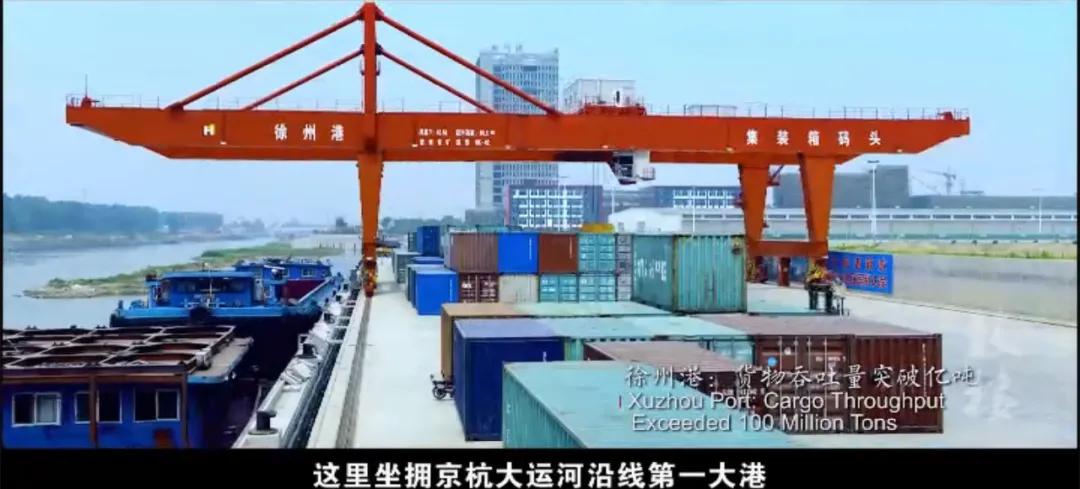 城区向北,越变越美——徐州鼓楼区,书写换道超车新传奇