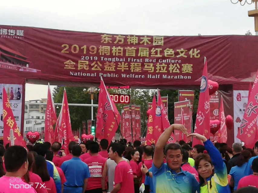 速度与激情10,速度与激情8完整免费版