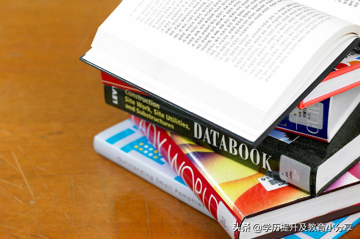 函授报名入口官网2023报名时间,2020年成人函授本科在哪报名