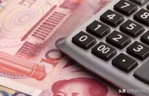 山西有个什么假可以休三十天,山西省年休假规定满40岁休15天