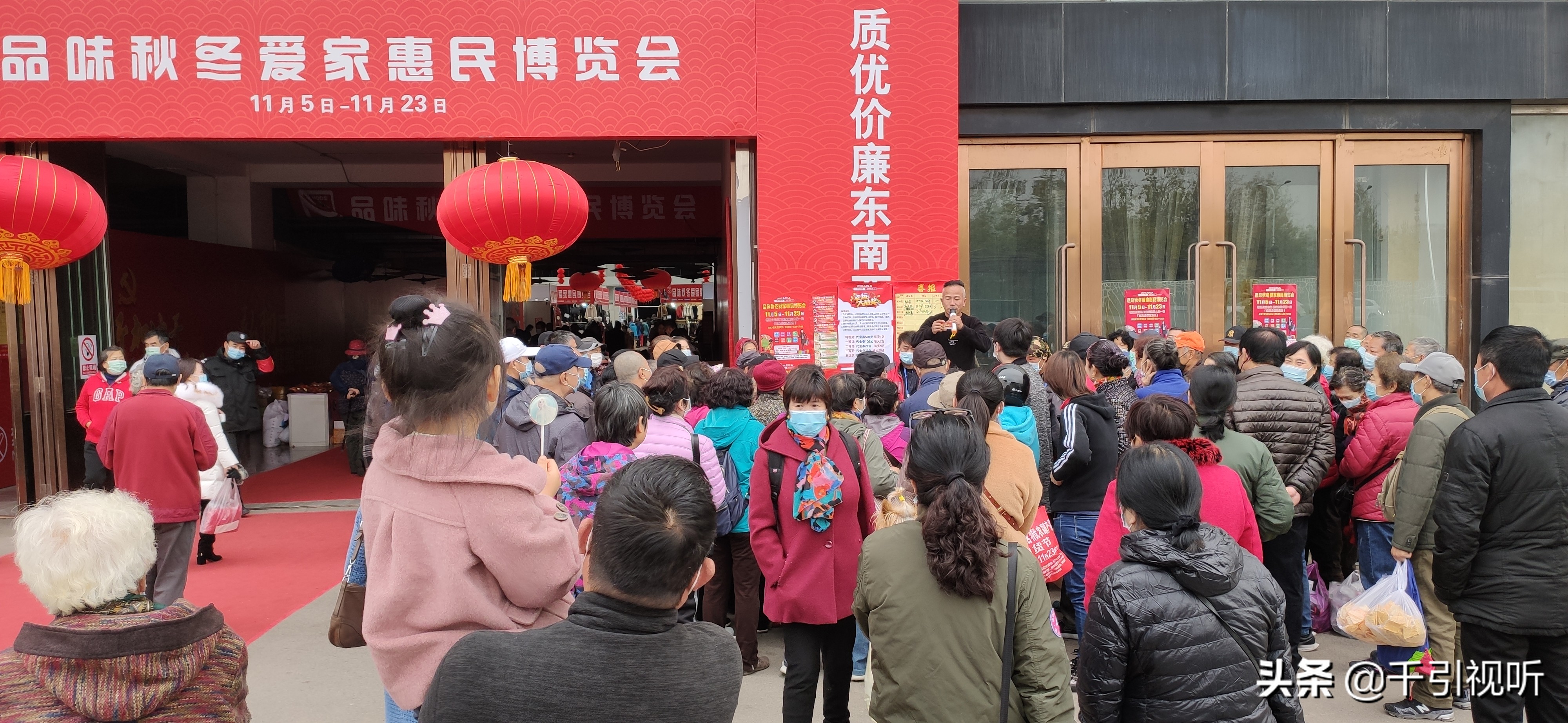 逛年货大集品浓浓年味,逛年货大集买年货