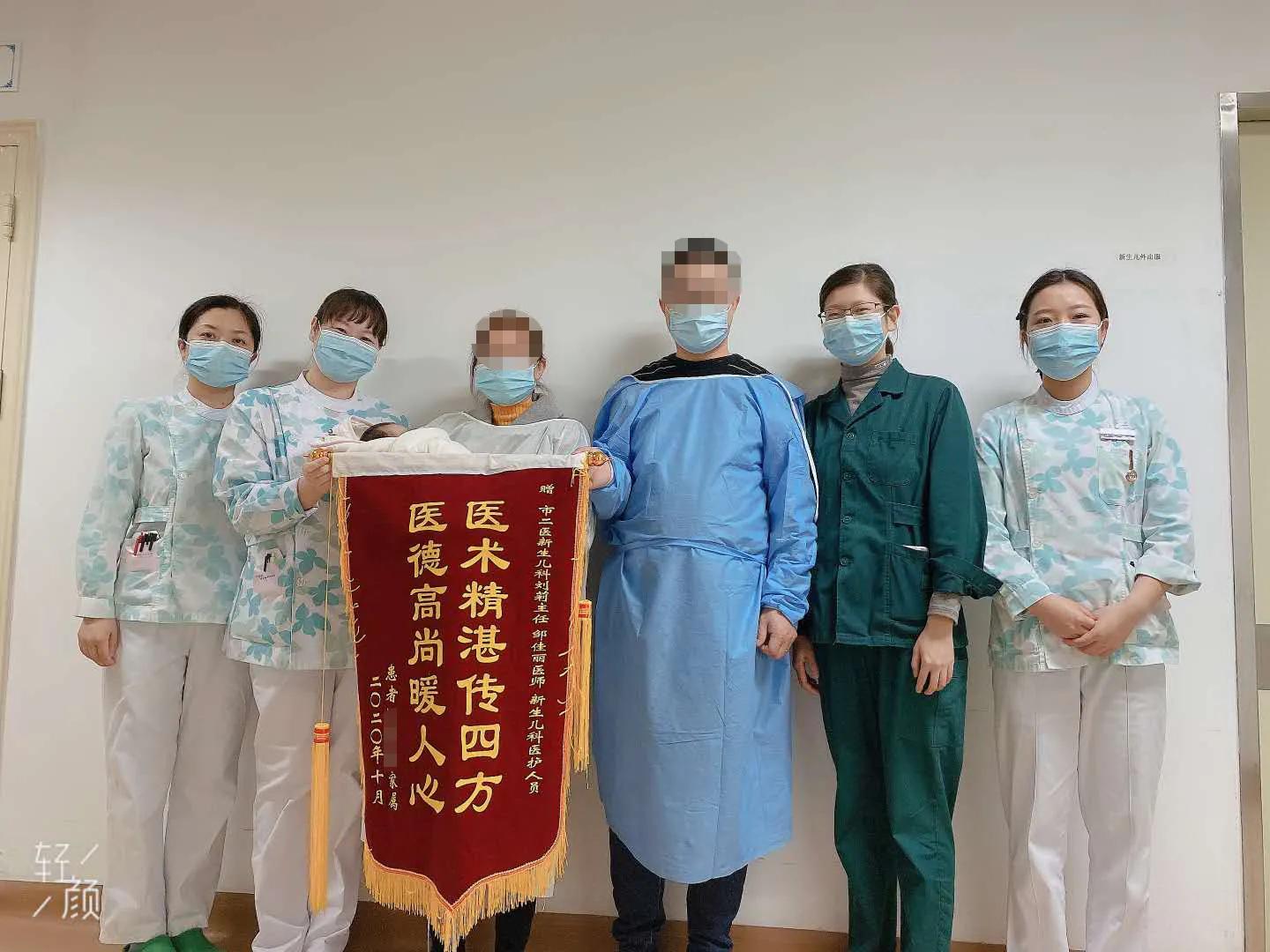 母婴血型不合新生儿溶血病,母婴血型相克