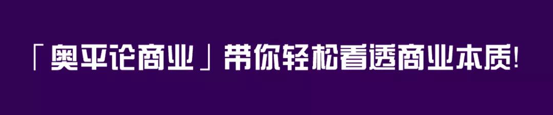 五大维度拆解尚品宅配（300616）|奥平论商业