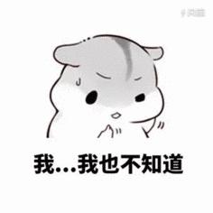 女生说不努力是要结婚的,其实女孩子真不需要拼命去减肥