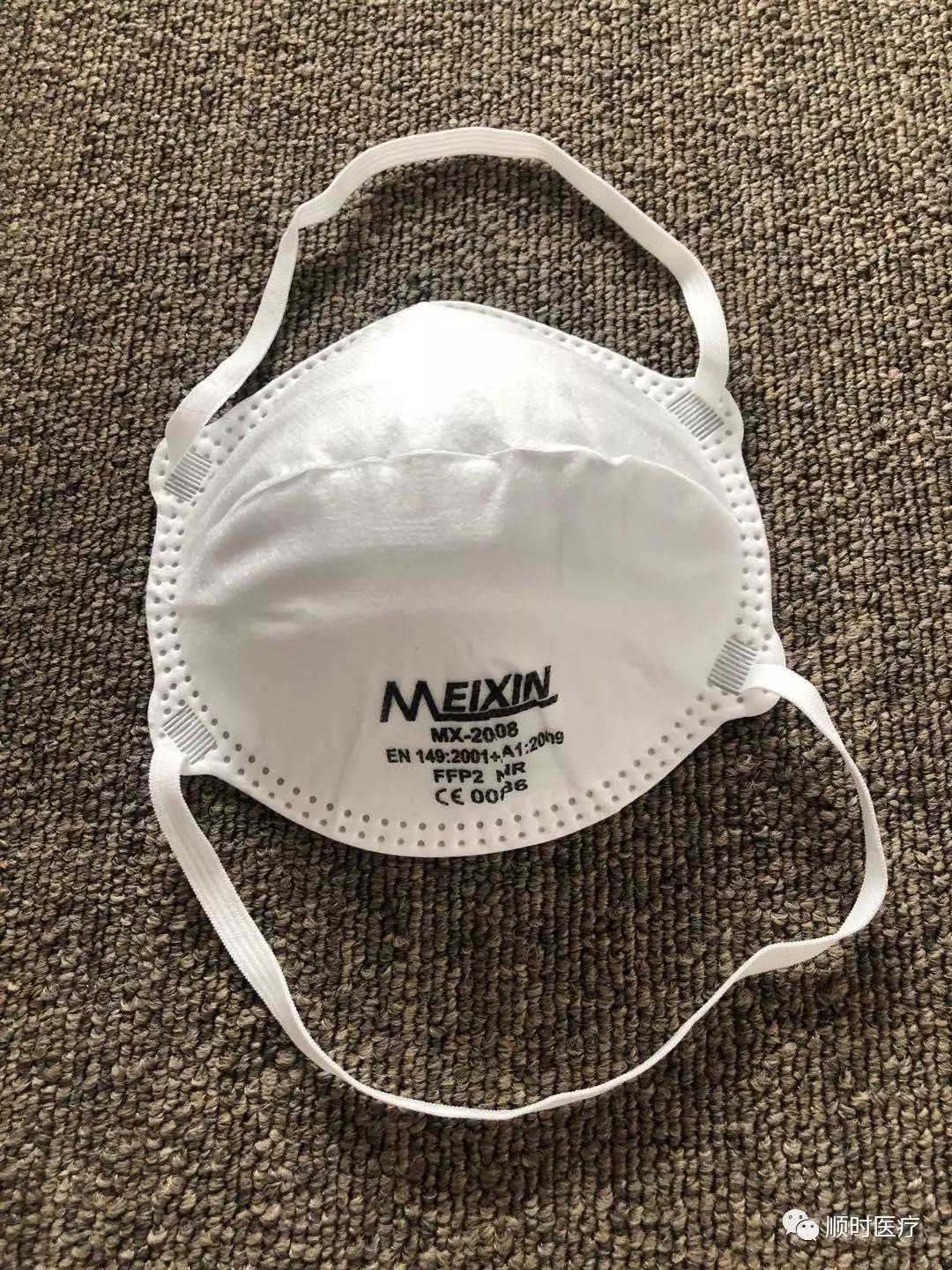 中国出口口罩收益,口罩是否出口