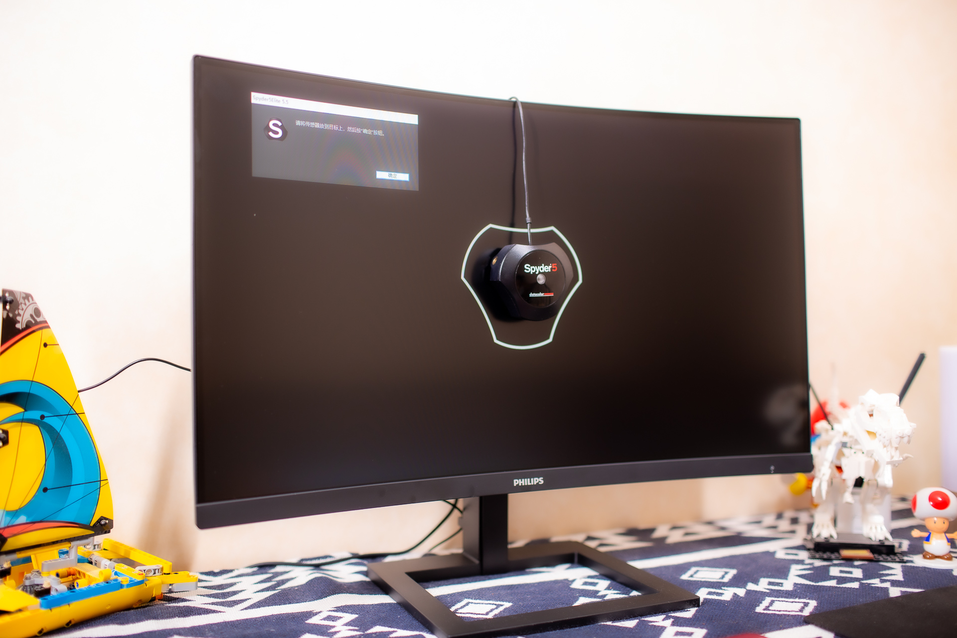 飞利浦275m7c曲面显示器测评,2千左右飞利浦2k显示器推荐